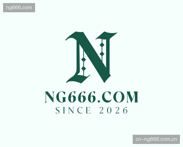解读ng666.com官网